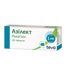 АЗИЛЕКТ таблетки по 1 мг №30 (10х3)